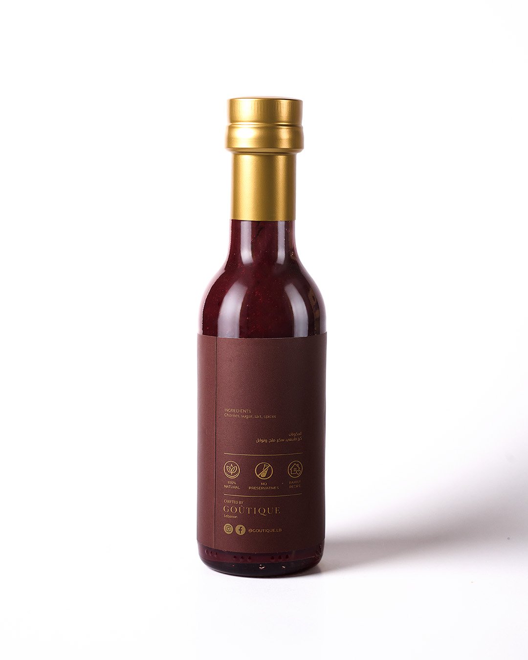 Cherry Sauce - Image 2