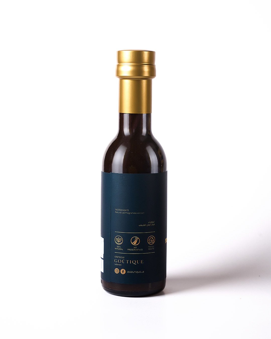 Pomegranate Molasses - Image 2